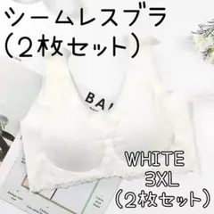 Item thumbnail for item a71d50fb-ece1-45e0-858b-8a92309a5823