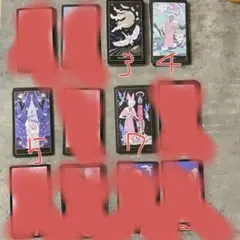 TXT タロットカード4枚