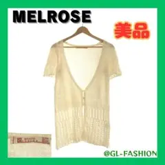 Item thumbnail for item ae8b363d-3c12-4468-8709-abca1289ca7d