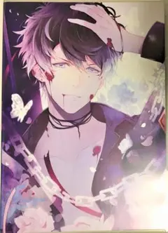 即購入可DIABOLIK LOVERS DAYLIGHT Vol.7 無神ルキ