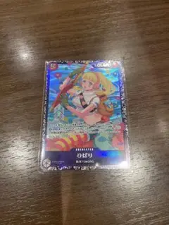 ひばり：フラッグシップバトル ベスト8 SR 優勝/入賞プロモ OP11