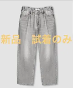 【新品】レイジブルー　12oz DENIM BAGGY WIDE PANTS