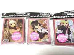 新品未開封 ゆずソフト喫茶ステラと死神の蝶RIDDLE JOKERスリーブセット