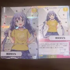 にじさんじ にじフェス コレクションカード 勇気ちひろ
