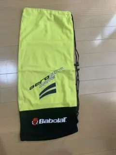 ポッポさま専用