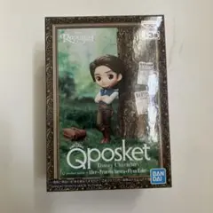 Qposket petit Flynn Rider フリンライダー　ディズニー