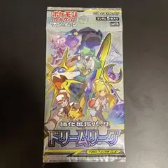 ポケモンカード ドリームリーグ 新品未開封パック