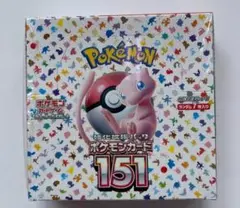 ◇早い者勝ち◇　ポケモンカード　151 未開封