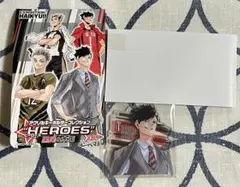 ハイキュー アクリルキーホルダーコレクション　HEROS 黒尾鉄朗（24歳）B