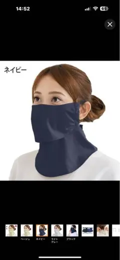 Item thumbnail for item 2ccb124e-b442-424e-a087-2e2c7a9d7c5c