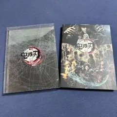 舞台 鬼滅の刃 其ノ弍 絆
