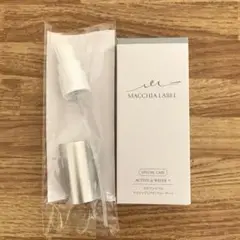マキアレイベル アクティブミクロンウォーター+ つめかえ用 90mL ノズル付き