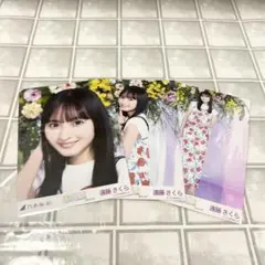 乃木坂46 遠藤さくら 生写真 真夏の全国ツアー2023 スペシャル 3種コンプ