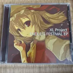 ENDLESS FESTIVAL EP / XL Project