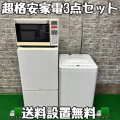 2025年最新】MR-F110MBの人気アイテム - メルカリ