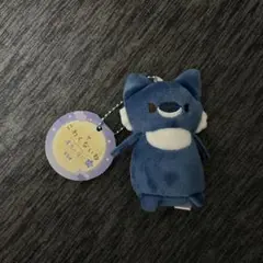 こわくないね 満月の夜に ぷち マスコット オオカミさん ナイト
