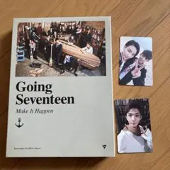 Going Seventeen 3rd Mini Album