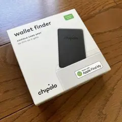 未開封 iphone 探す対応 紛失タグ Chipolo CARD SPOT