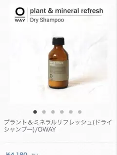 Item thumbnail for item fe856d1e-b765-4406-97ec-f4e4904713c5