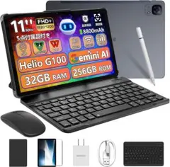 Android 15 タブレット 11インチ 32GB+256GB+2TB拡張