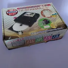 Item thumbnail for item d3c70663-96aa-450f-abce-05d3ed6ab9e3