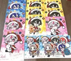 Item thumbnail for item 44e5f2b3-4a89-4569-95d8-aafbdb9545ca