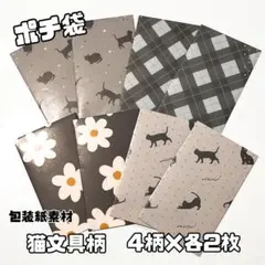 Item thumbnail for item 349e8aa5-f791-40eb-ac77-d929291bc930