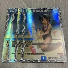 Item thumbnail for item a143df95-8ea5-4a08-886d-e249e29516c5