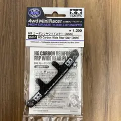 Item thumbnail for item 5f2cd505-f8b6-4fa0-97b2-5d02c067e4fb