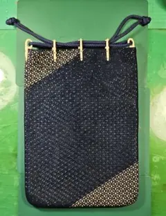 Item thumbnail for item 6b72bb9c-c6ff-4ad1-a93a-fefc37c3e204