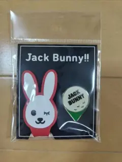 【新品】ジャックバニーマーカー