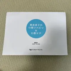 Item thumbnail for item d0de1805-3d48-4469-b9dd-ef74cdfc2c7a