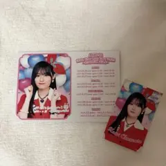 奥本カイリ AKB48 PARTYが始まるよ スペシャルくじ　招待状風カード