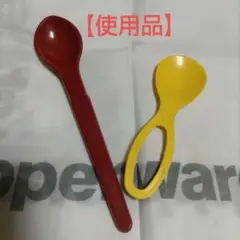 2025年最新】Tupperwareハングスプーンの人気アイテム - メルカリ
