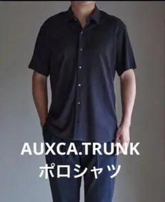 着用１回美品　AUXCA.TRUNK ポロシャツ　ネイビー　L