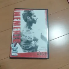 メメント　クリストファー