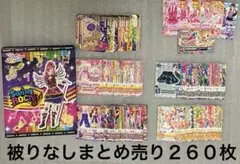 Item thumbnail for item 91e184fa-24a7-44a2-baf1-cce4715e9abc