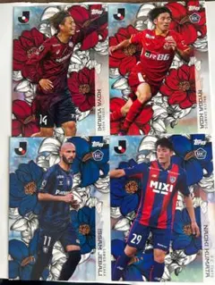 epoch 2023 jリーグ SE 熊田直紀 直筆サイン FC東京 熊田直紀(ROOKIE)/FC東京】2023 Jリーグオフィシャルカード