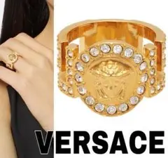 Versace アイコン メドゥーサ クリスタルリング