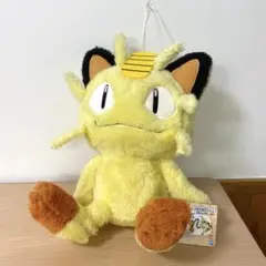 ポケットモンスター　ほっこりいやされでっかいぬいぐるみ　ニャース