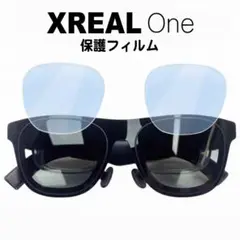XREAL One 保護フィルム　傷防止