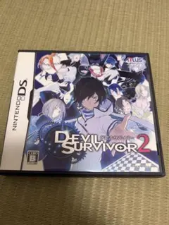 Item thumbnail for item 367a0a3c-dd79-44cc-8e61-512a53c7287d