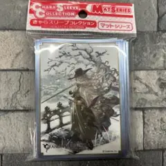 〈新品未開封〉スリーブ グラブル アレーティア