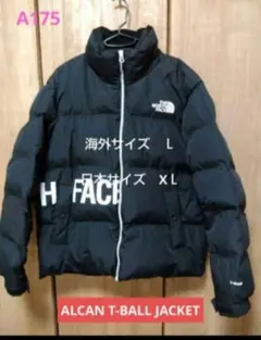 ノースフェイスダウン　ALCAN T-BALL JACKET　Mサイズ Amazon | (ノースフェイス) THE NORTH FACE アルカンティー