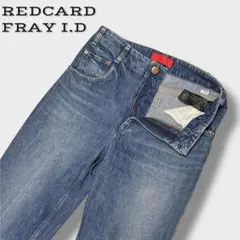 REDCARD×FRAY I.Dコラボ 別注 ローリーストレートデニムパンツ M