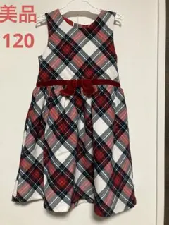 Item thumbnail for item 4a858696-8400-4425-906c-3401cbeec963