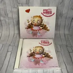 琴ちゃわんのいつも一緒懸命 CDスペシャル