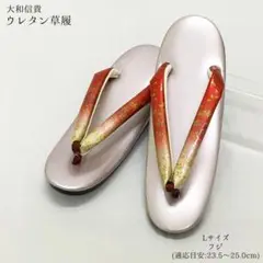 Item thumbnail for item 91f26faf-baf4-4486-b64c-799f63552d9f