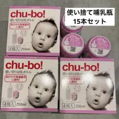 Item thumbnail for item 07ac6efe-f4e7-4cbf-9740-f45fba214e86