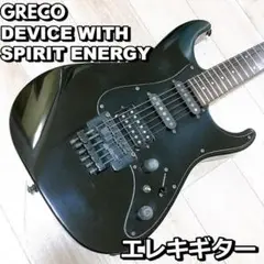 激レア❕》ジャンク❗GRECO-GUITAR DEVICE グレコ　エレキギター Greco グレコ エレキギター device guitar デバイス